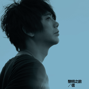 红面罩黑丝袜少妇太爽了
