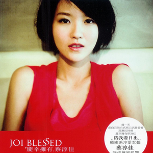 红面罩黑丝袜少妇太爽了
