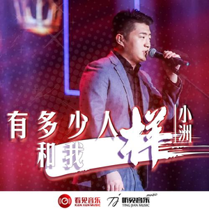 红面罩黑丝袜少妇太爽了
