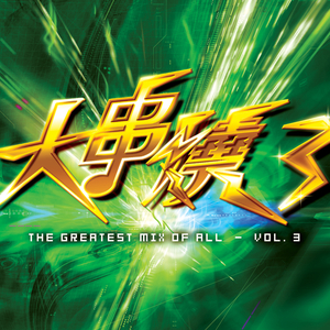 红面罩黑丝袜少妇太爽了
