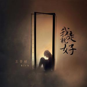 红面罩黑丝袜少妇太爽了
