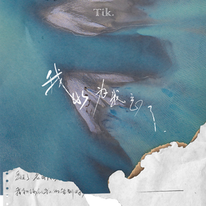 红面罩黑丝袜少妇太爽了
