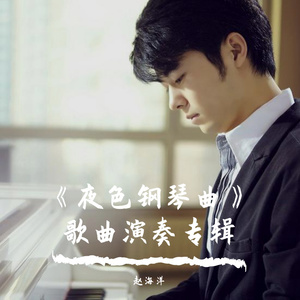 红面罩黑丝袜少妇太爽了
